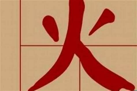 昀 名字|昀字取名男孩,带昀字有寓意的男孩名字大全,含昀字好听的男孩名字